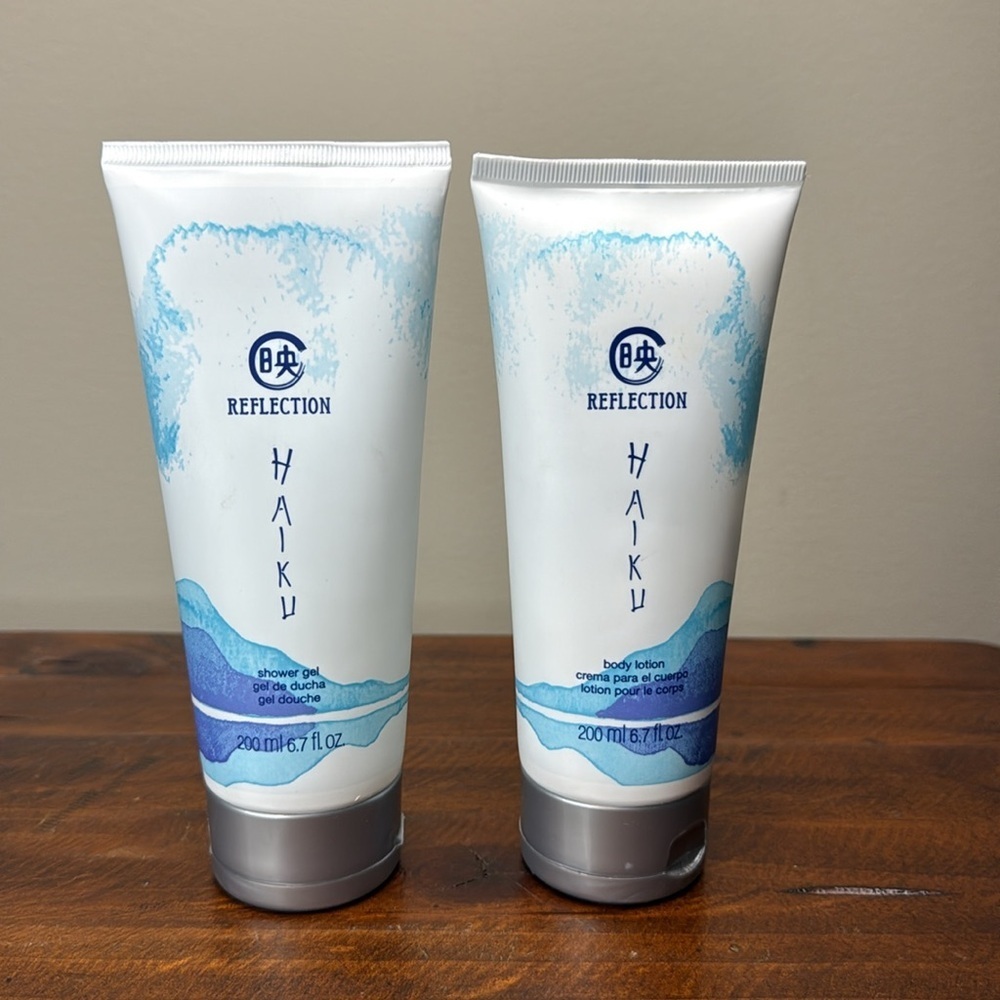 Avon Reflection Haiku Body Lotion Shower Gel Set